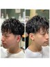 カット＋ロッドパーマ＋ケアトリートメント＋シェービング