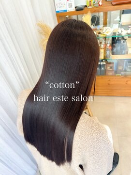 コットン(cotton) 髪質改善カラーエステ