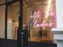 Nary裏寺店Stylist一覧/あなたにフィットしたスタイリスト選び。