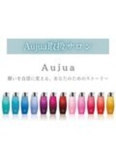 美髪への近道。豊富なトリートメントからあなたにぴったりなケアを提案いたします♪