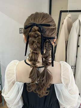 オウン(AUN) 編みおろしツイン