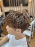 【メンズ必見】パーマで叶える理想のトレンドヘアスタイル