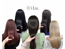 【圧倒的な美髪×デザイン】髪質改善とブリーチの融合で本当の艶髪を。妥協なき艶髪で極上のカラーを！