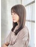 【ご新規の方限定】カット＋カラー￥10450→￥6900