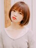 【ポイント矯正】カット＋前髪縮毛矯正＋クイック Tr