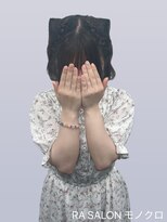 アールエーサロンモノクロ 秋葉原(RA SALON モノクロ) 【推し活ヘアメ】猫耳ヘア