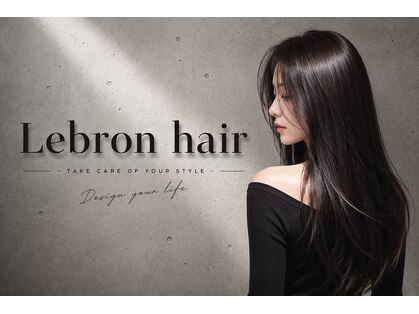 レブロンヘアー(Lebron hair)の写真