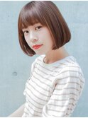 ワンカールボブ マロンベージュ！