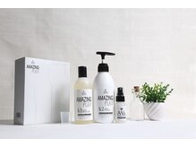 ▲ダメージ予防が当たり前の時代・次世代型処理剤　【AMAZING PLEX 　アメージング　プレックス】