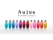 アミティー(amity)の雰囲気（髪質、頭皮のお悩みに合わせた人気のAujuaを揃えています^ ^）