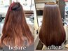 【ブリーチ毛、ホームカラーに縮毛矯正】★新シルクヘアーエステ￥29150