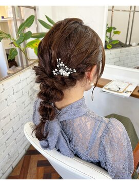 フラム(fulam) 編み下ろし