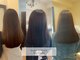 ヘアカラーアンドトリートメント専門店 ヘアカラーカフェ 神崎川店 (HAIR COLOR CAFE)の写真