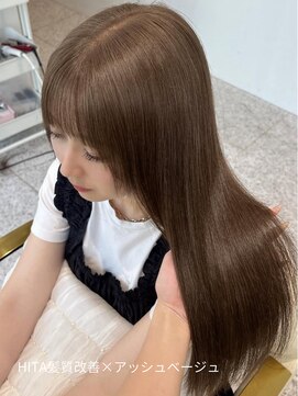 ラヴィ(Lavie) 髪質改善ミルクティーベージュブリーチブリーチなしダブルカラー