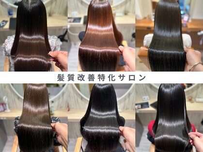 ナル 新宿(nalu)の写真