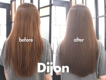 ディジョン(Dijon)の写真/ [口コミ多数]”りんご幹細胞トリートメント”カット+カラー+りんご幹細胞トリートメント￥13,600[渋谷駅]