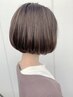 【50代60代白髪染可】潤いカラー+最高級5STEP髪質改善トリートメント