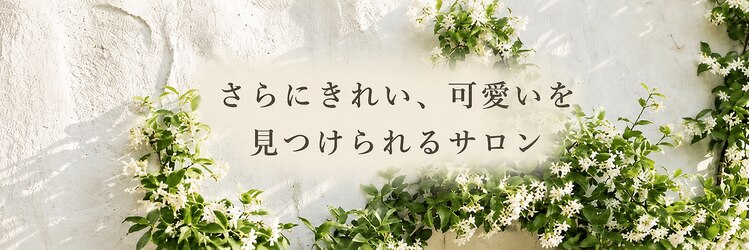 ヘアー ボニータ(hair bonita)のサロンヘッダー