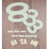 ハサミ(833 HASAMI)のお店ロゴ