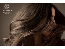 オーガニックケア白髪染め【ルビオナ】