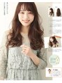 ボレロ(BOLERO) ファッション雑誌arに掲載していただきました☆