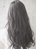 口コミで人気☆N.フルカラー+カット+TOKIOTR+炭酸泉+CAREPRO　￥17000→￥14600