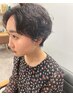 【新規】カット+コスメパーマ＋２stepトリートメント