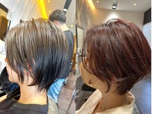 ヘアメイク ジール 羽黒店