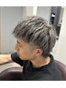 【メンズメッシュクーポン】カット＋メッシュ＋カラー￥17700→￥13000