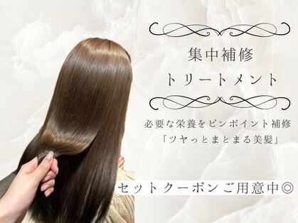 フーコー 一枝店(fuhcoh)の写真