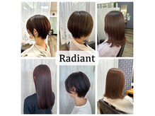 ラディアント 隅田店(Radiant)