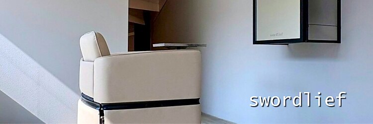 ソードリーフ ヘアーアンドスパ 鶴見店(swordlief hair&spa)のサロンヘッダー