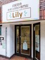 オーガニックカラー専門店 リリー 天理店(Lily)/リリー天理店スタッフ
