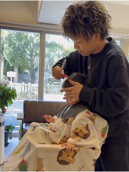 コタ(KoTA)の写真/親子でのびのび過ごせるアットホームサロン［Mac垣生店徒歩4分/垣生小徒歩1分/今出郵便局隣］