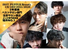 ヴェロ 福井(VeRO)