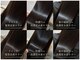 リアン(Lien)の写真