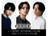 【髪質改善コース】メンズ曲がる縮毛矯正フルコース￥17000→13000
