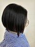 【当店おススメ☆】艶カラー+カット 髪質改善ホームケア付き