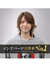 リベルテ 心斎橋(Liberte)&nbsp;SHO特集 パーマ