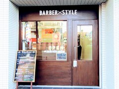 BARBER STYLE【バーバースタイル】