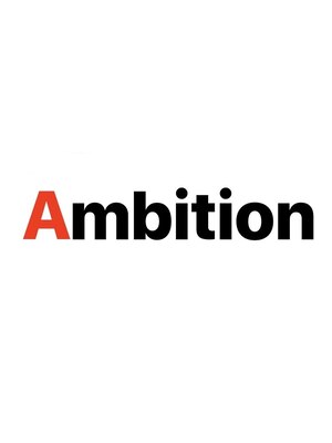 アンビション(Ambition)