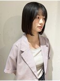 "久保田"地毛風ストレートぱつっと前髪切りっぱなしまとまるボブ