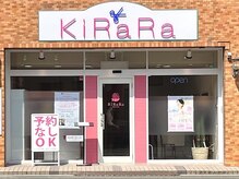 キララ 桜ヶ丘店(KiRaRa)の雰囲気（桜ヶ丘駅西口徒歩2分◎是非、お気軽にお越し下さい！）