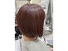 【平日限定◎】カット+カラー+トリートメント