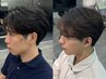【メンズ限定】トレンドメンズカット+頭皮スッキリ炭酸シャンプー【men's】