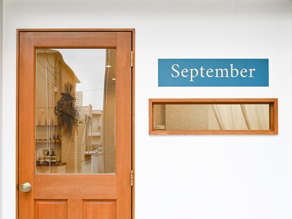セプテンバー(September)の写真
