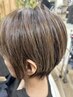白髪ぼかしハイライト＋髪質改善カラー　￥16800→￥13800