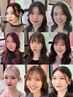 最安！【SNS掲載可の方限定モニター価格】ウヌボレヘアメイク￥14300→￥9900