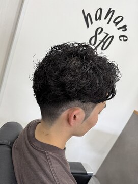 縁 ハナレ(en 870) ナチュラルスパイラル