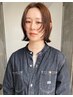 【竹村指名　柔らかい質感/骨格補正】　カット+トリートメント